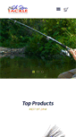 Mobile Screenshot of olerivertacklewarehouse.com